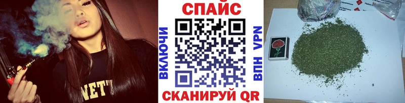 Бутират оксибутират Инсар