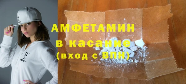 ешки Арсеньев