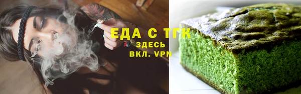 ешки Арсеньев