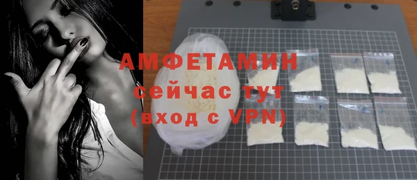 ешки Арсеньев