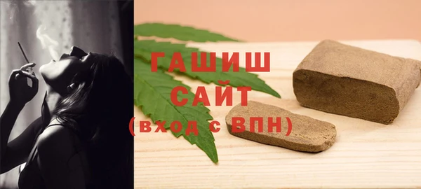 сатива Аркадак