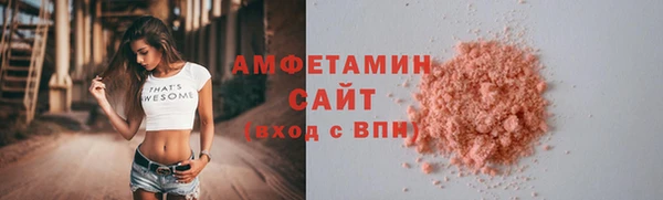 ешки Арсеньев