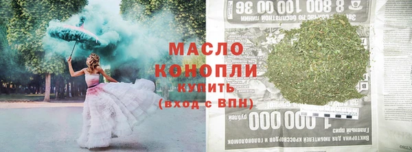 ешки Арсеньев