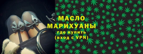 ешки Арсеньев