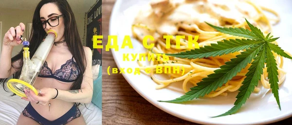 ешки Арсеньев