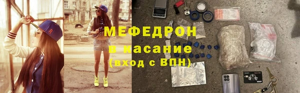 ешки Арсеньев