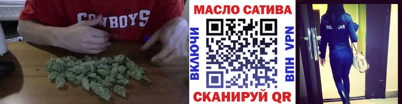 купить Инсар Дистиллят ТГК жижа