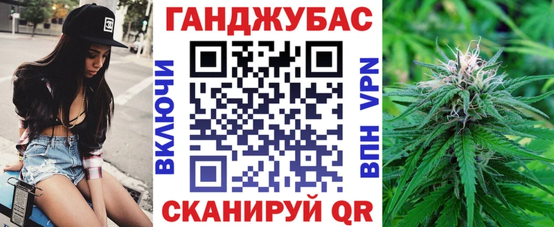 наркошоп  Инсар  Шишки марихуана марихуана 